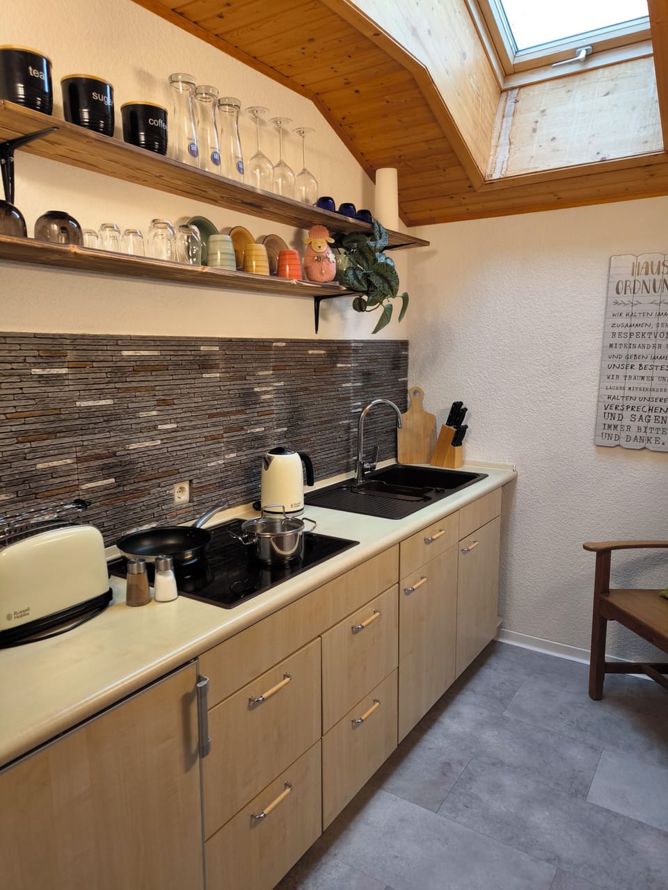 Private kitchen