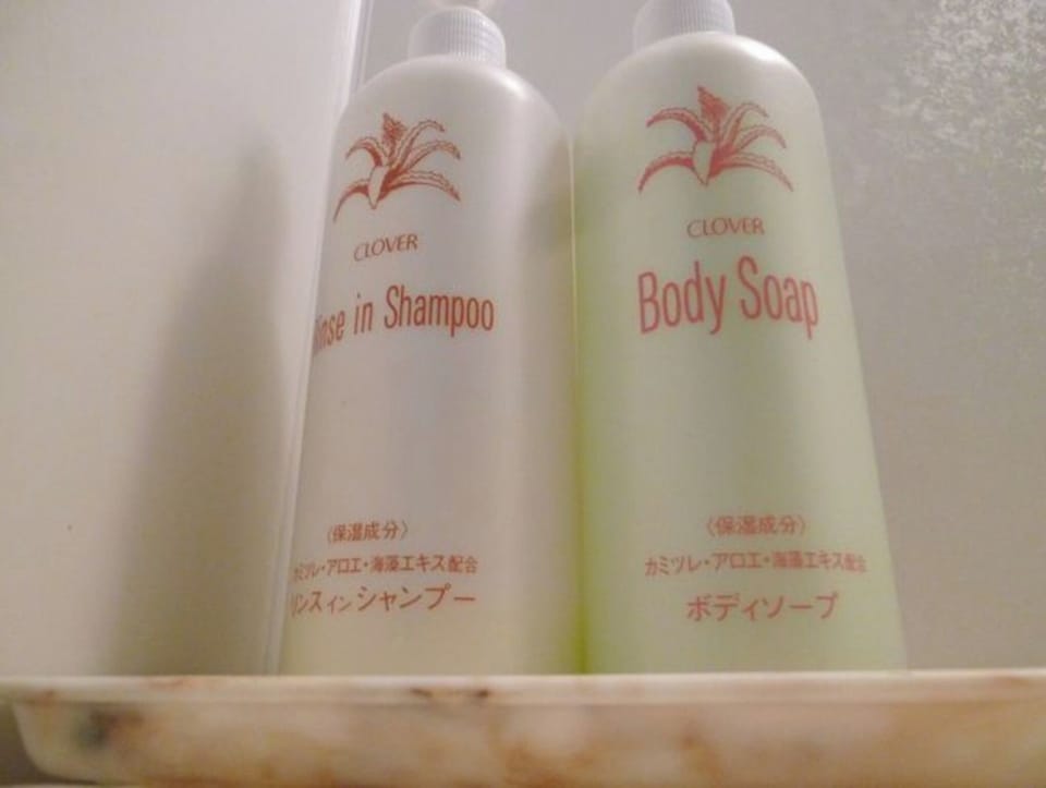 Bathroom amenities