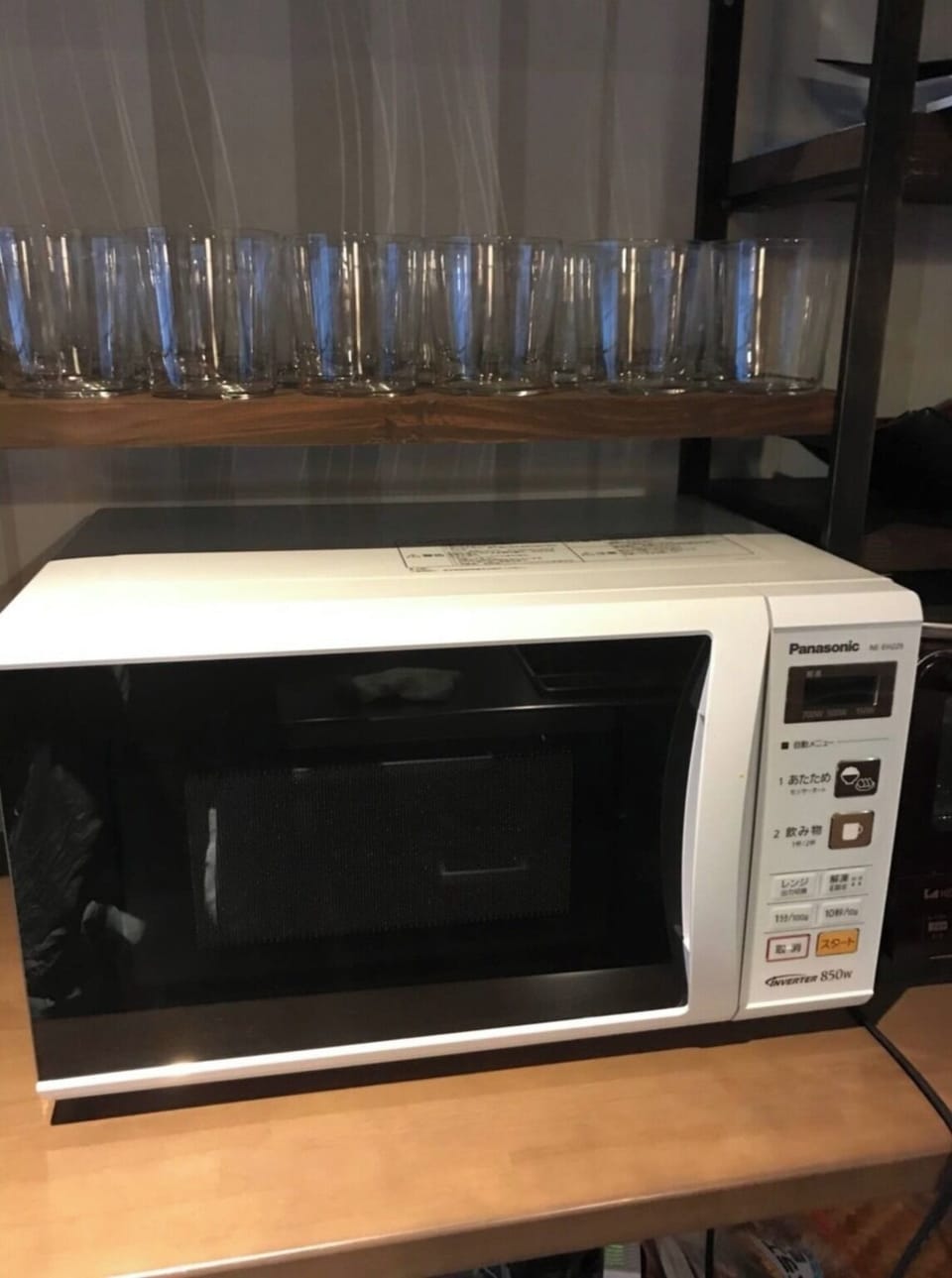 Microwave