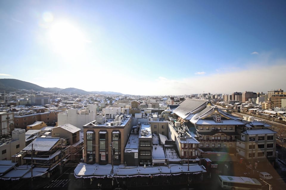 Kyoto in winter The view from the Lan Gionshijo⛄️