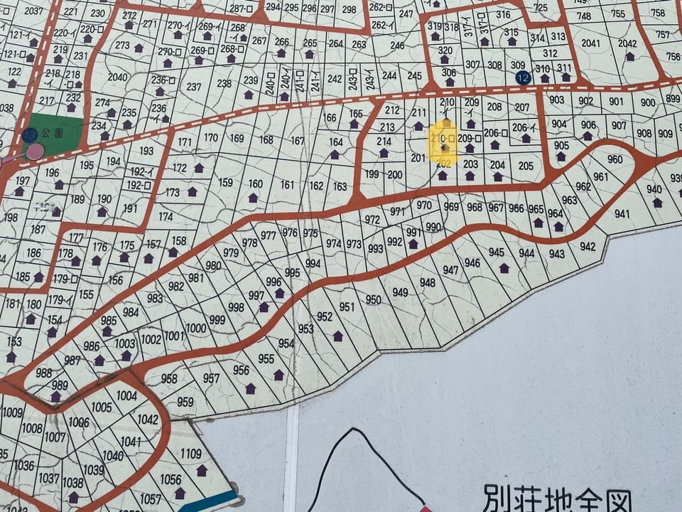 Our facility is located at Hananomachi 210-2.