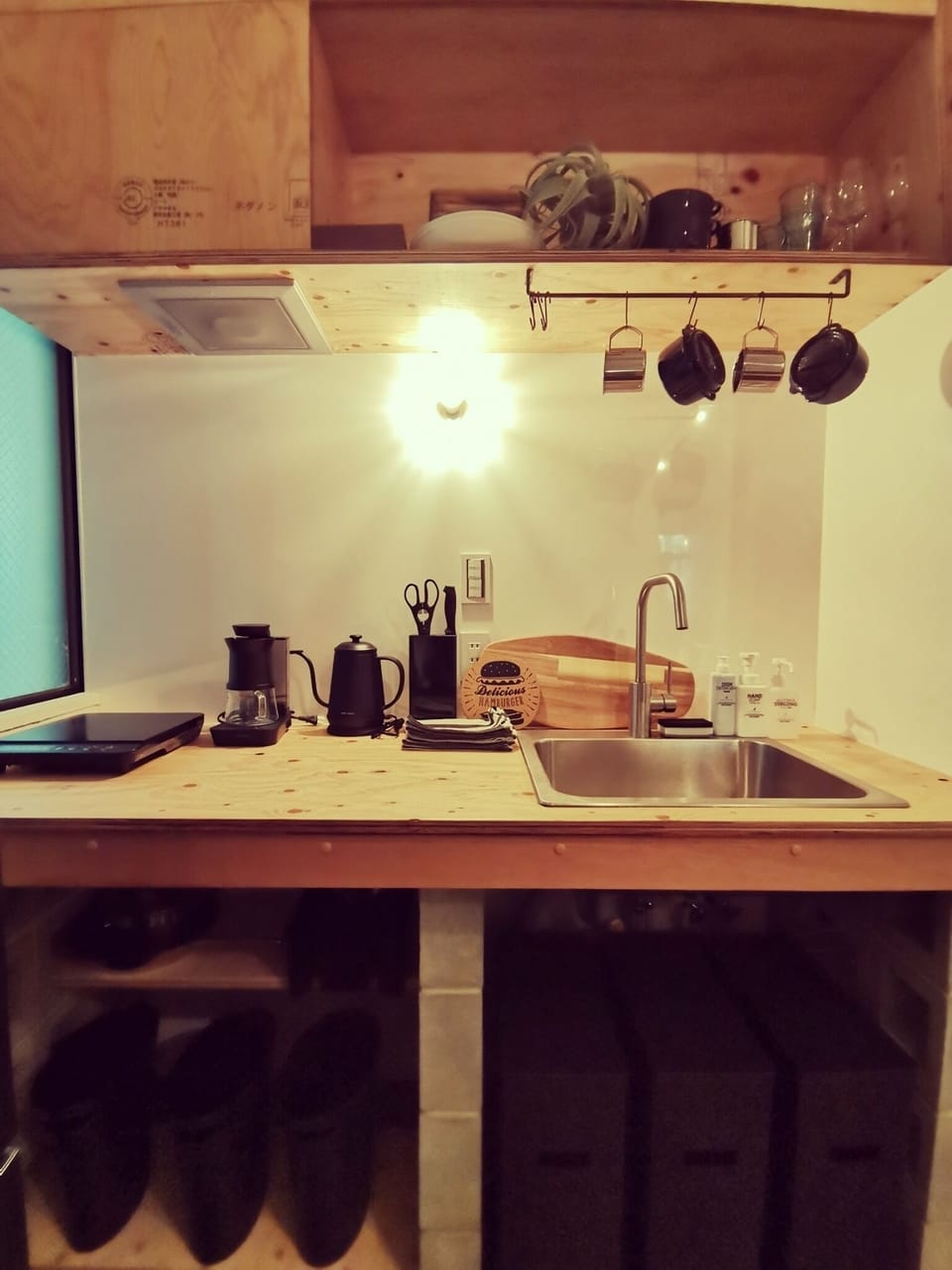 Private kitchen