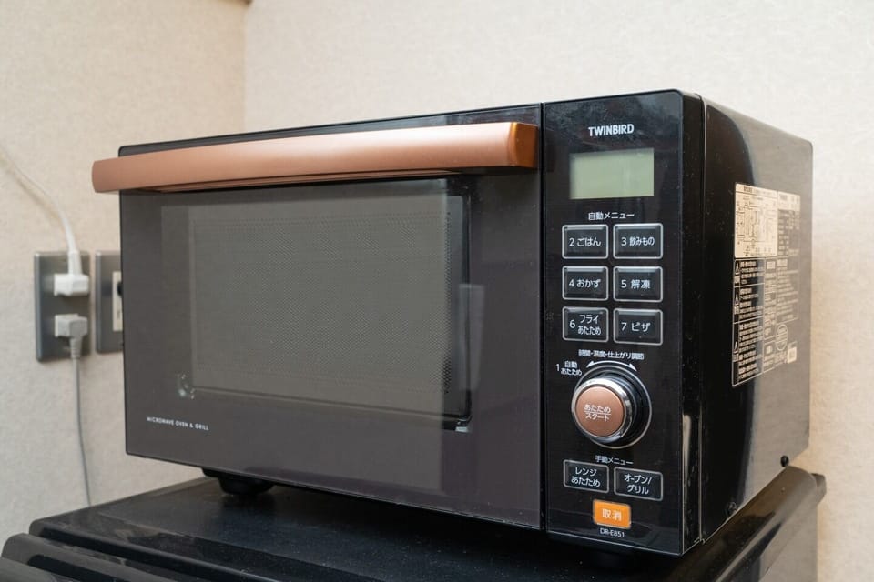 Microwave