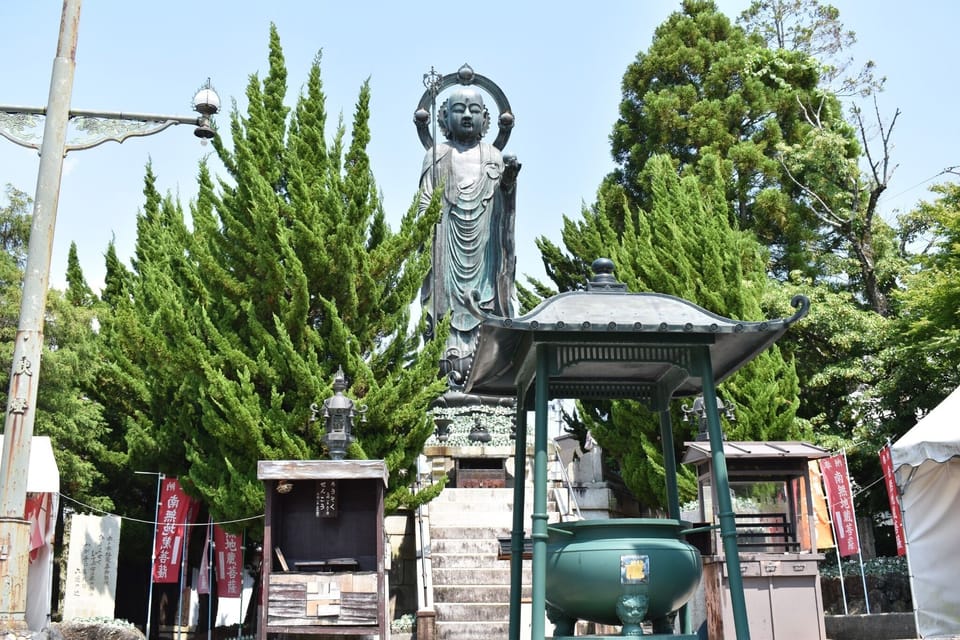 "Buddha of the Eye" Kinomoto Jizoin