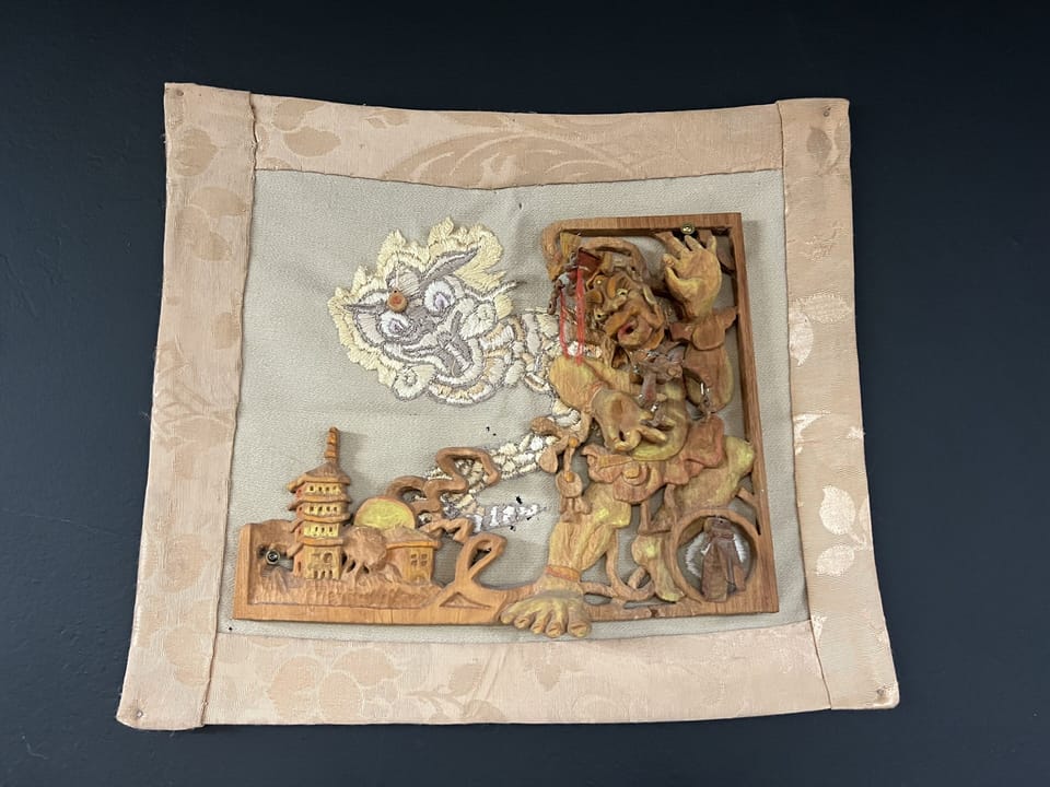 LivArt 
Carving embroidery by artist JQ