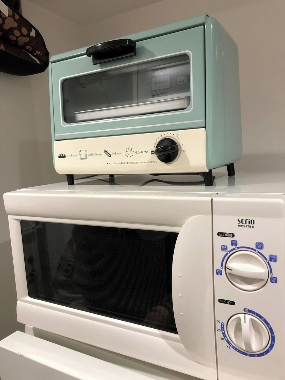 Microwave