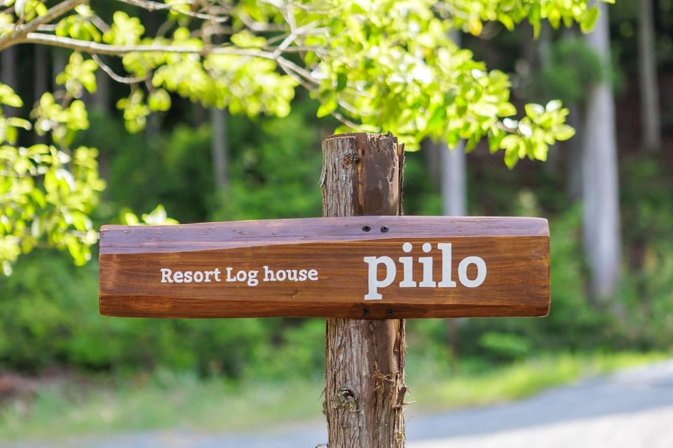 signboard