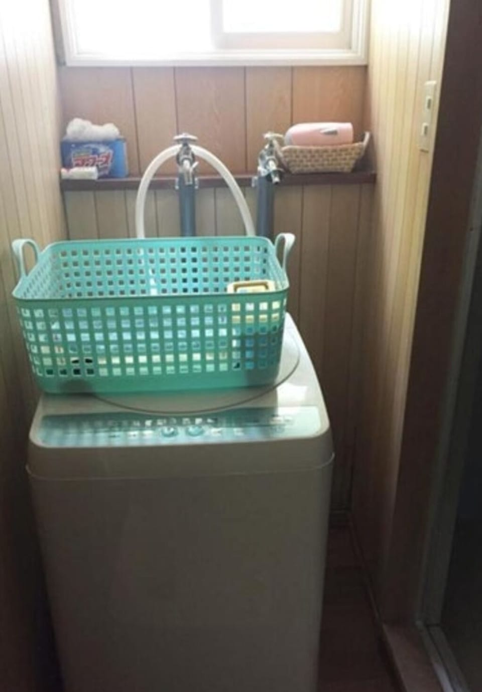 washing machine