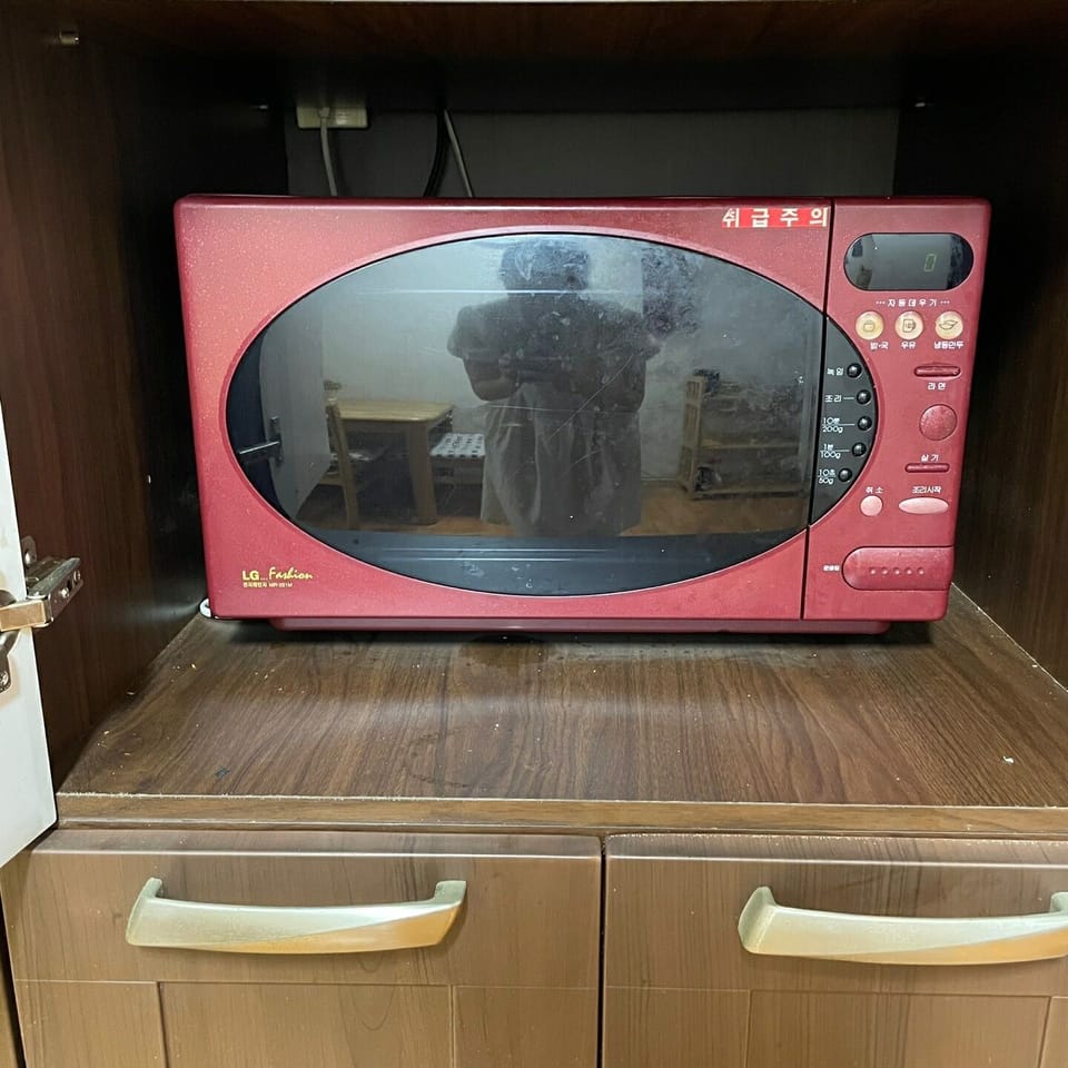 Microwave