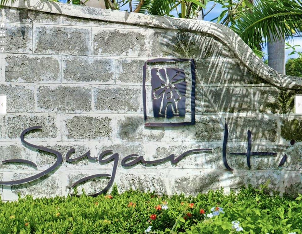 Sugar Hill Estate