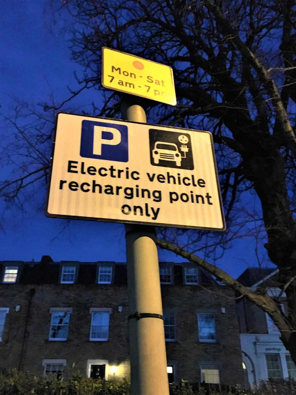Charging station near property