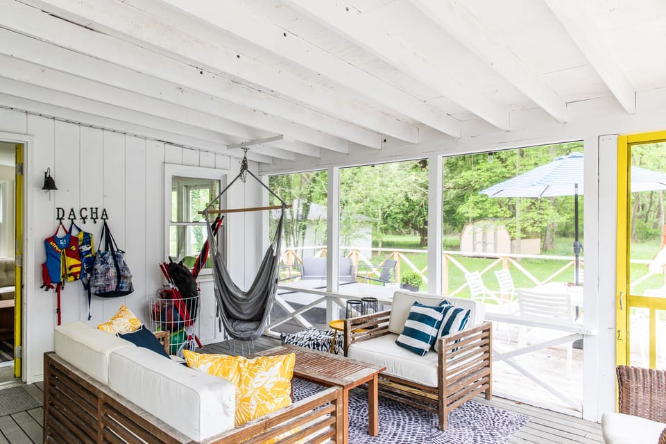 The screened-in porch.