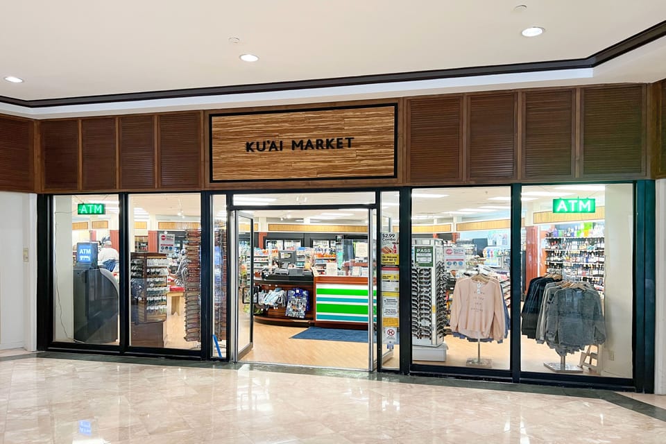 On-site Convenience Store