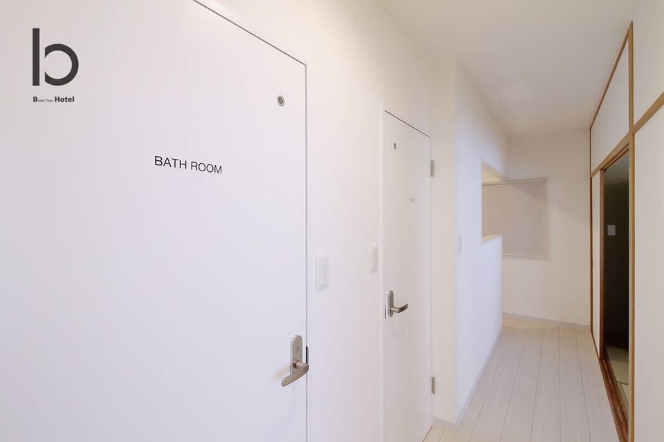 Way to bathroom