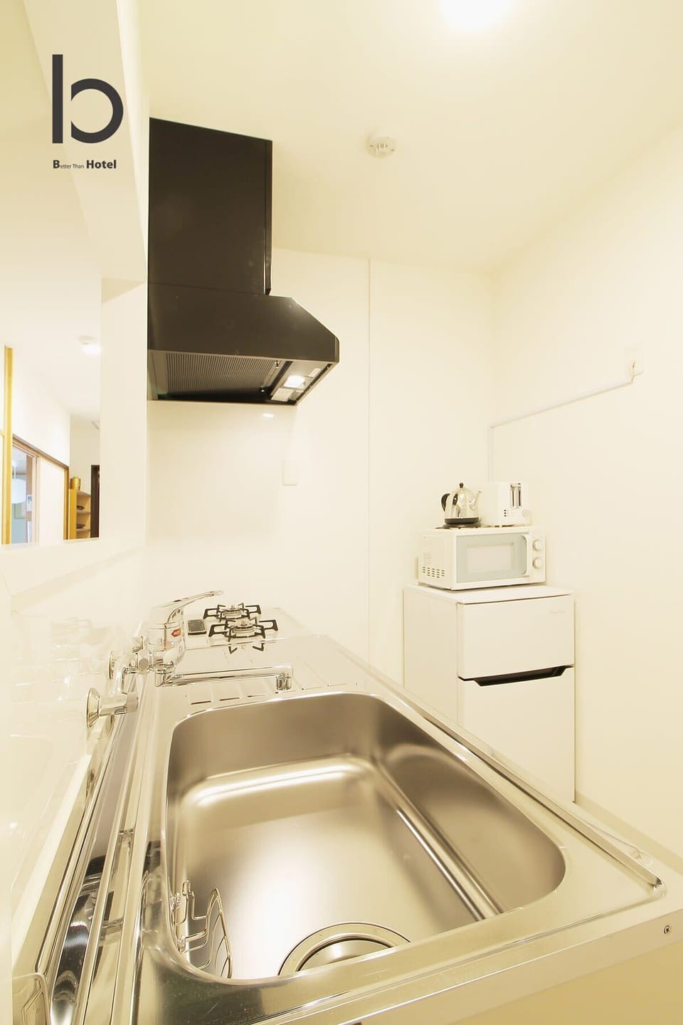 Cooking area