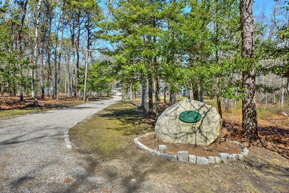Entrance to property.