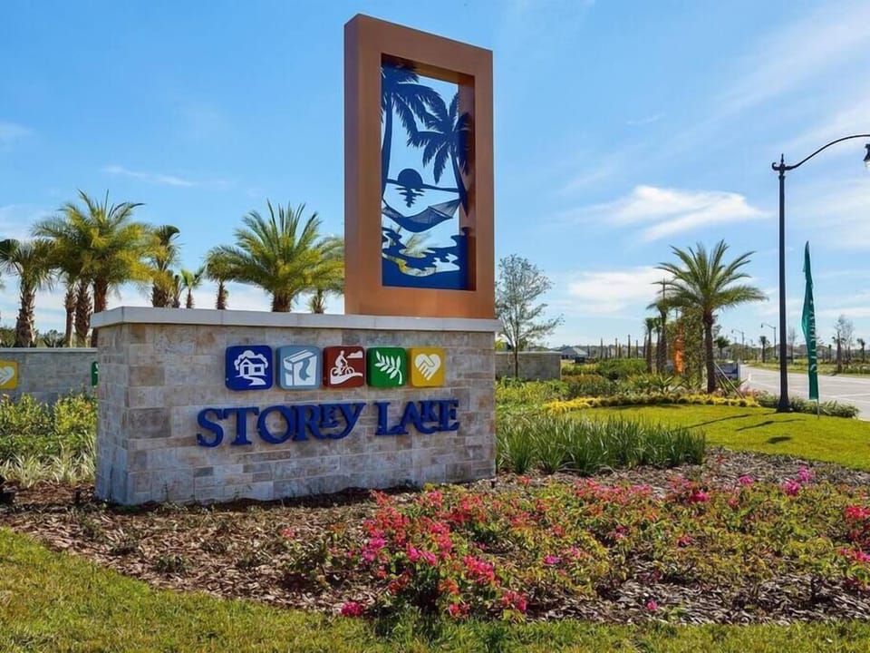 Community Entrance 