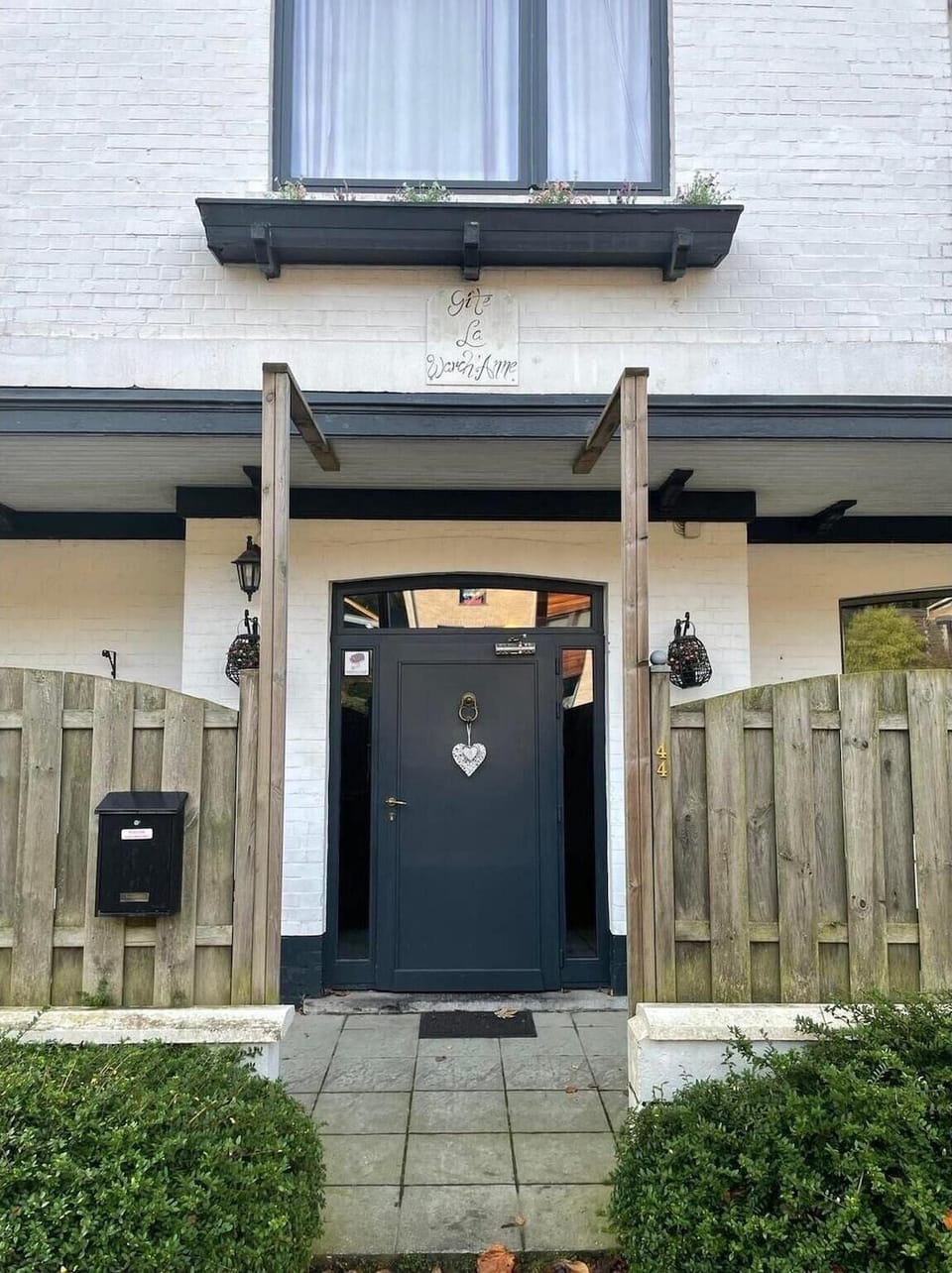 Entrance / Reception