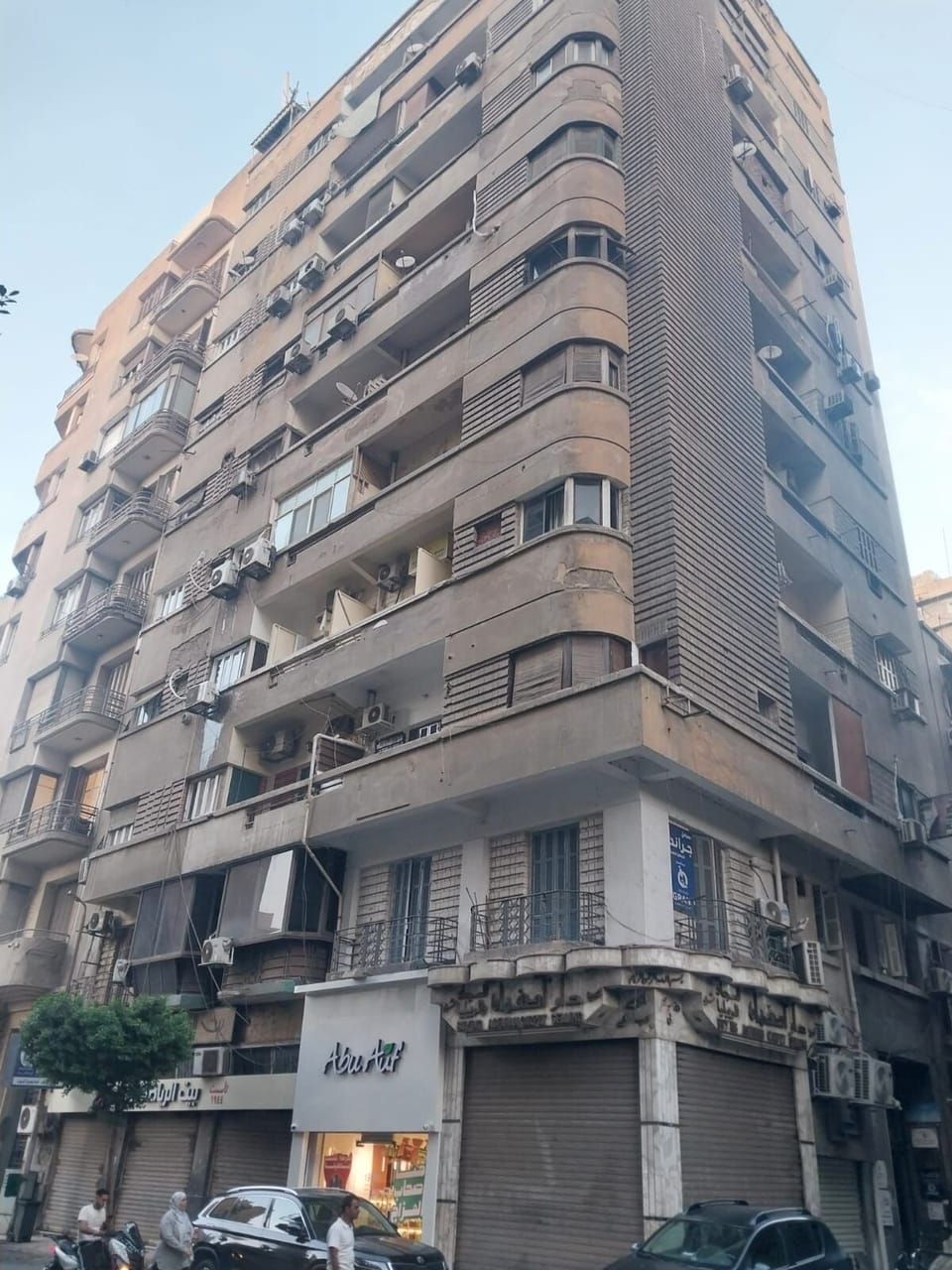 Exterior