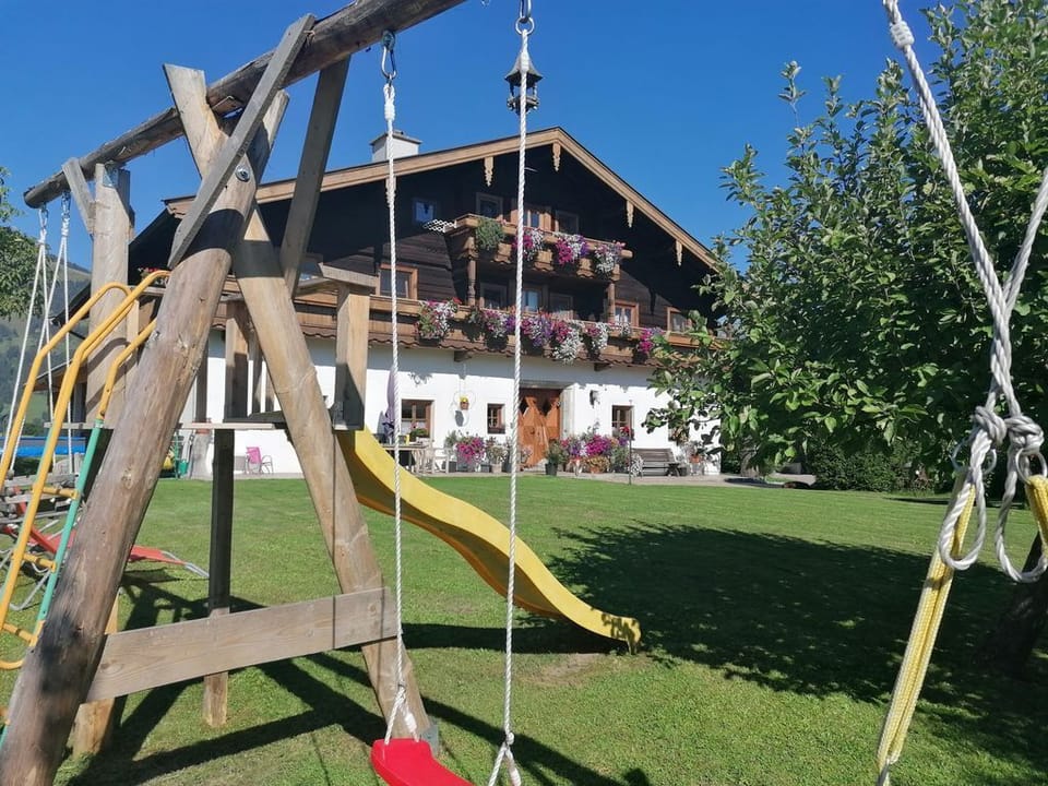 Children's area