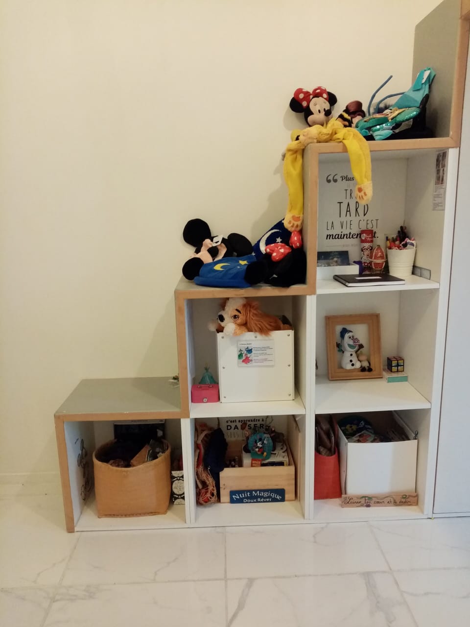 Children's area
