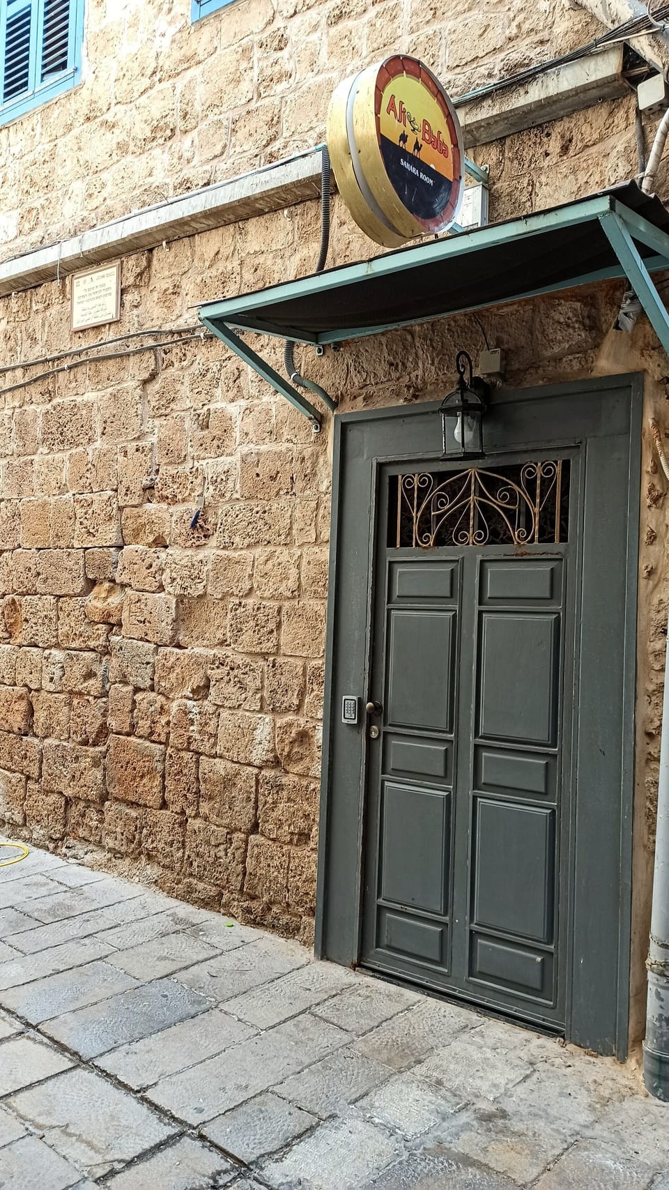 Exterior detail