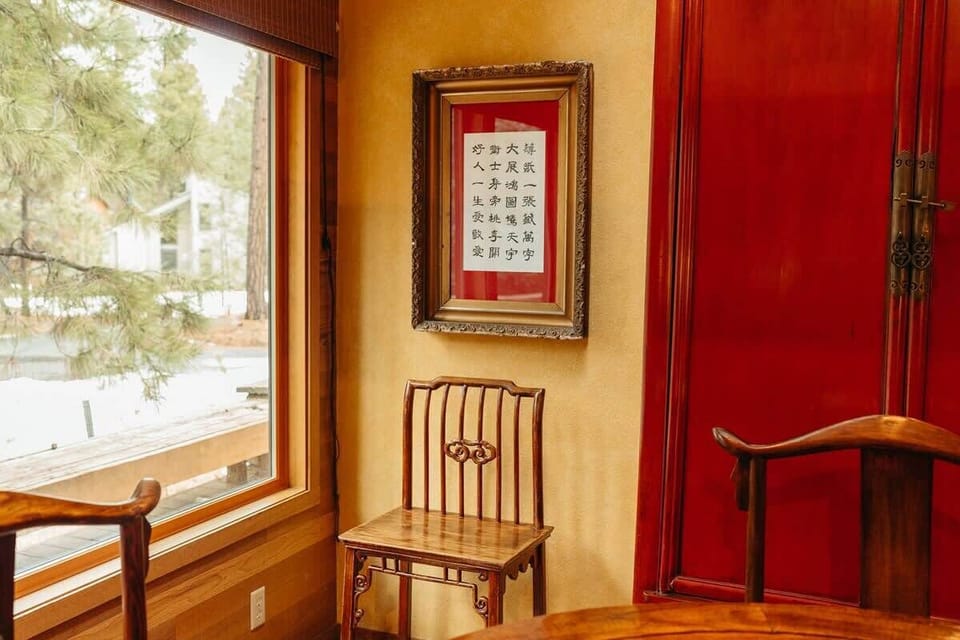 Chinese Hanzi artwork & furniture. 
