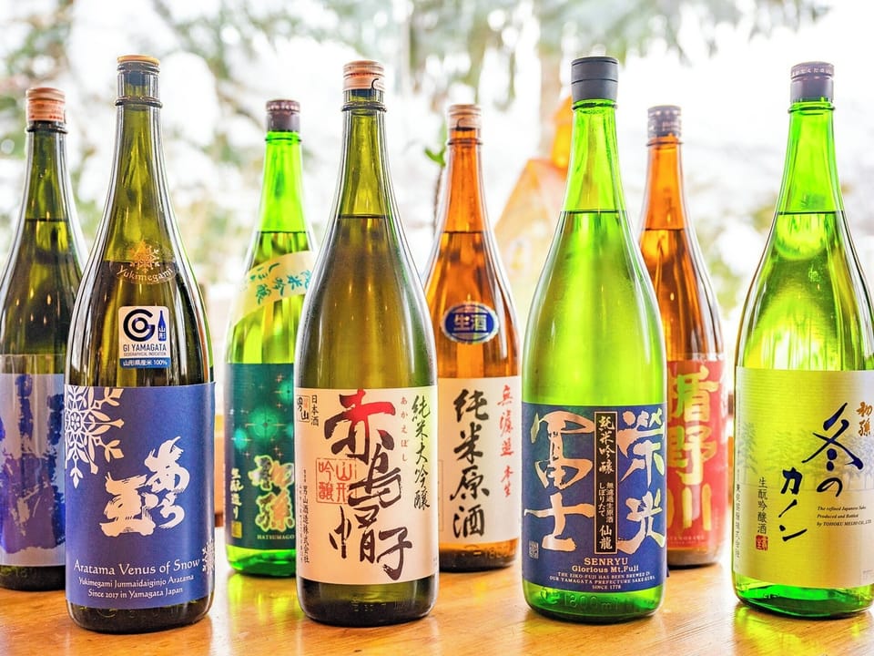 ・[Bar] Local sake lovers rejoice! Enjoy a blissful drink in Zao