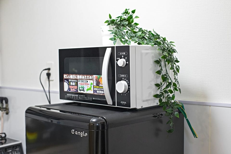 Microwave