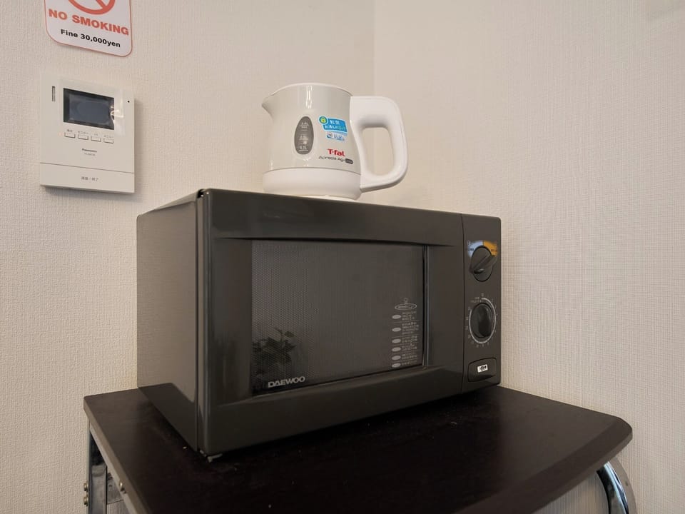 Microwave