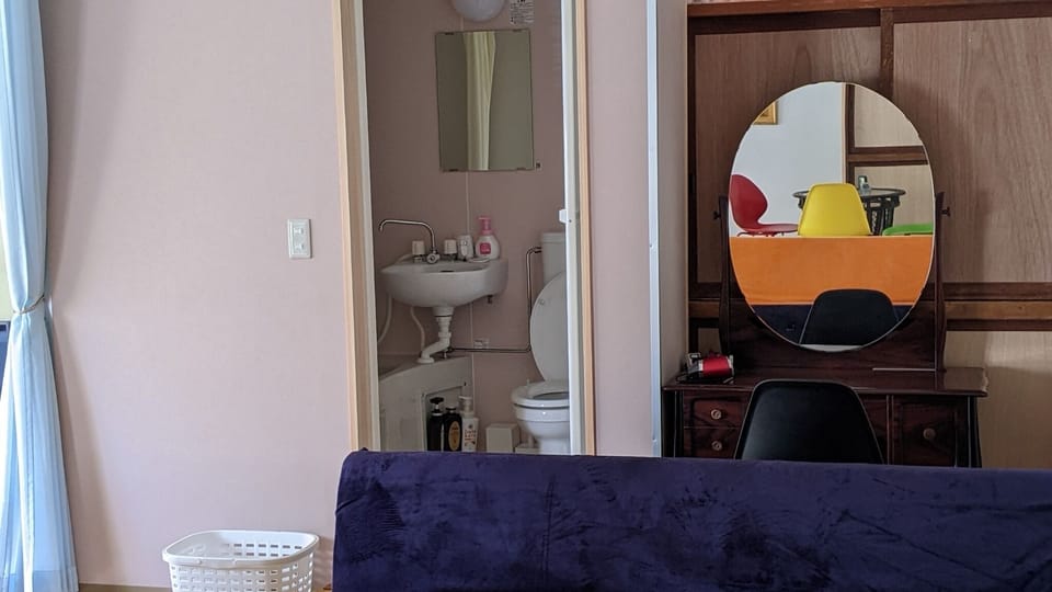 Room 201