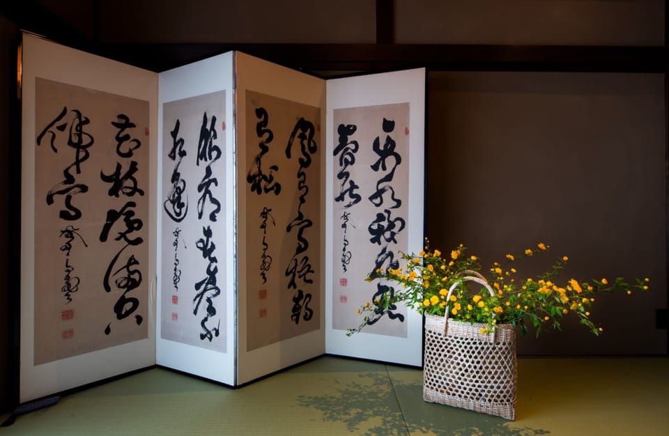 tatami room