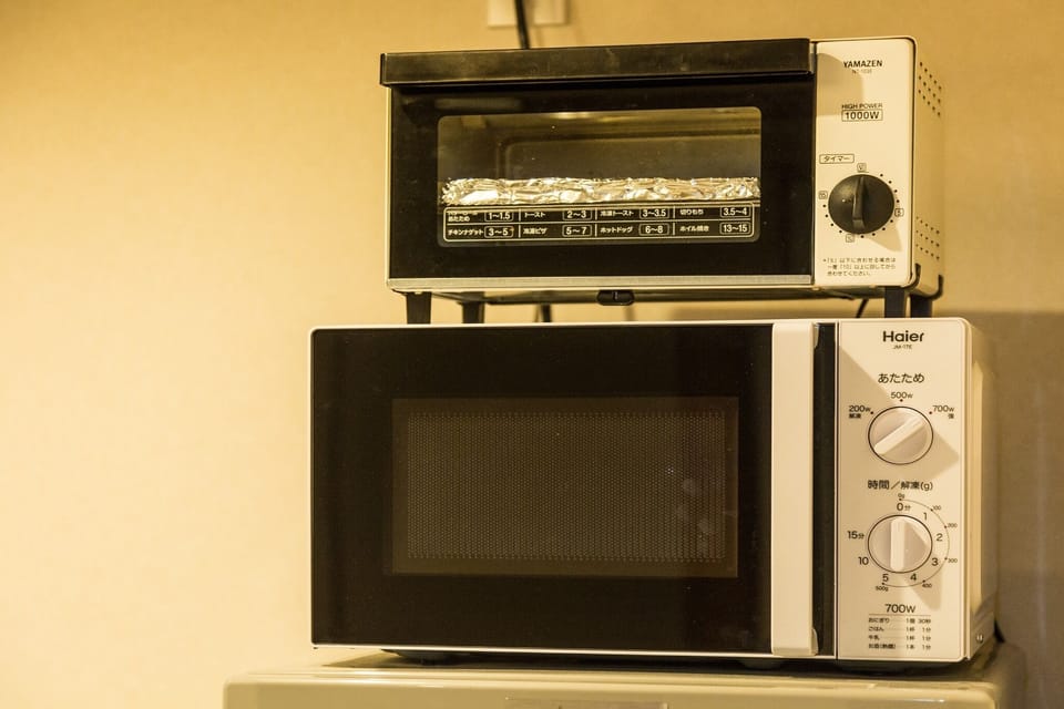 Microwave