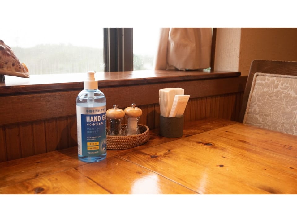Bathroom amenities
