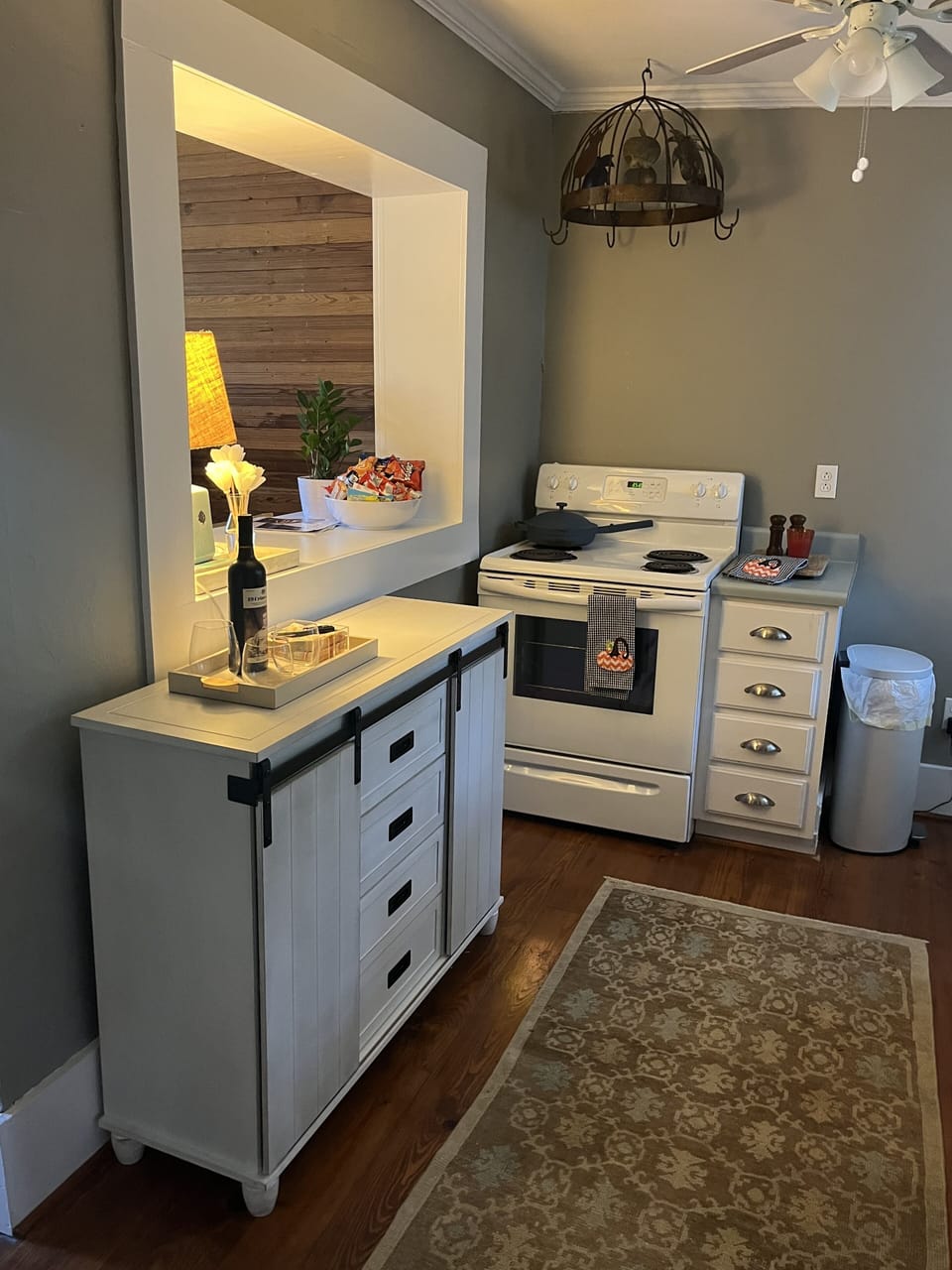 Private kitchen