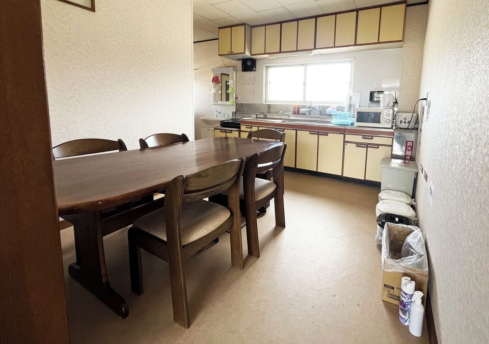 Dinning Area