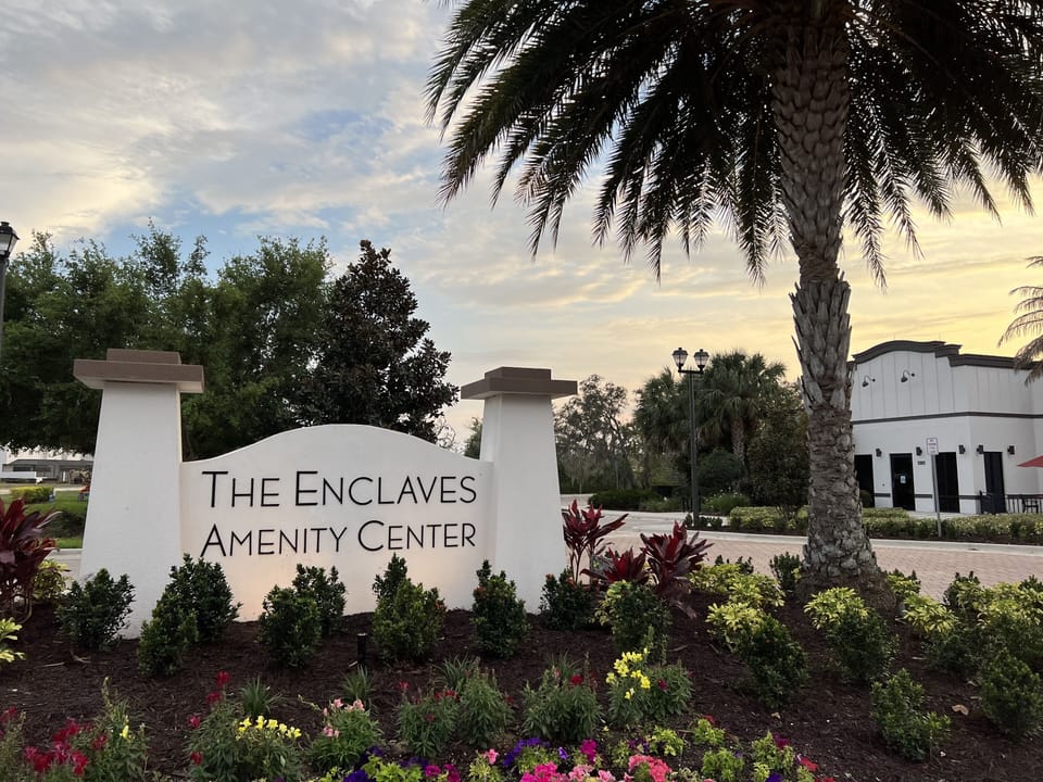 Amenities Center