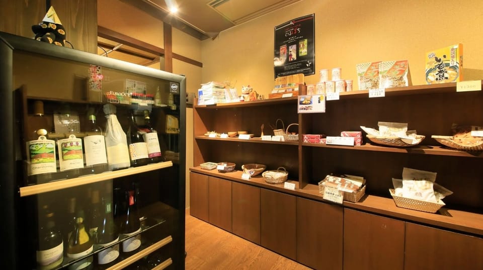 Gift shop