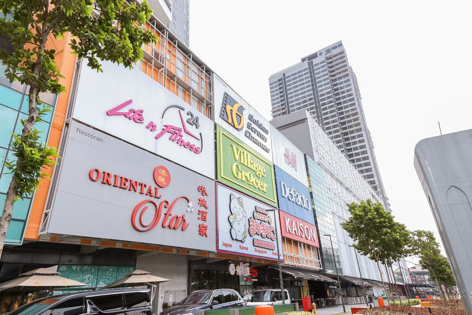attached mall