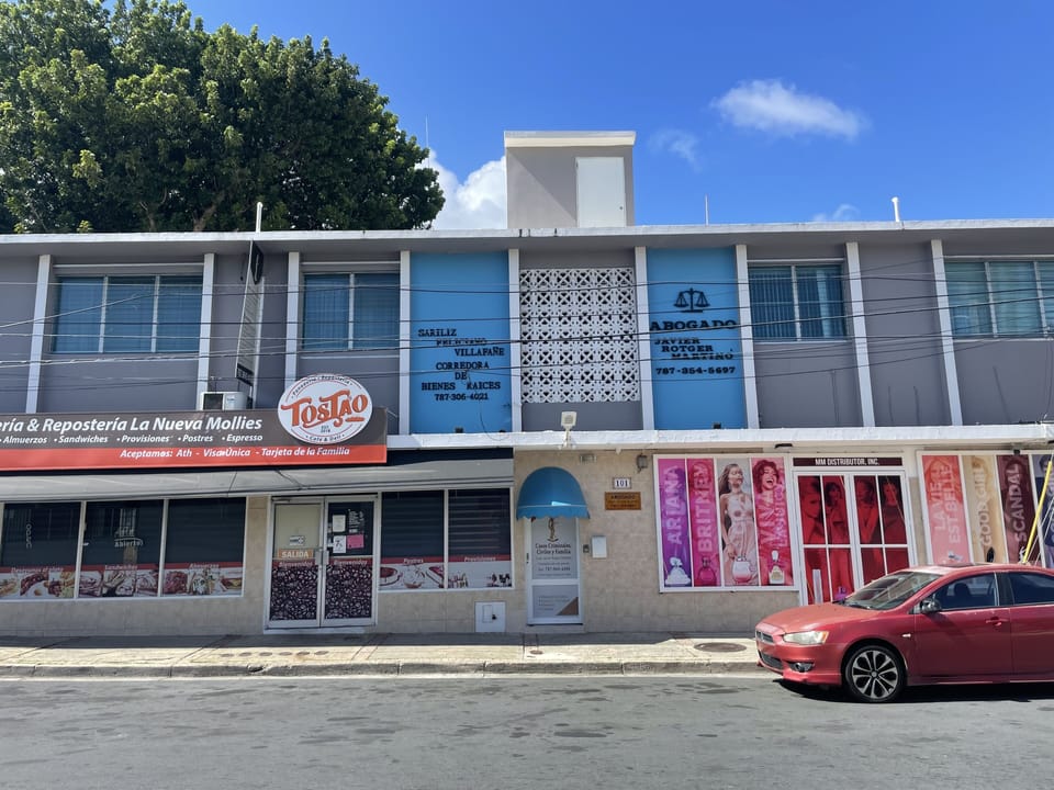 Exterior