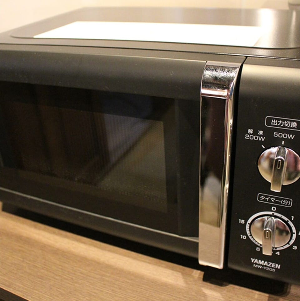 Microwave