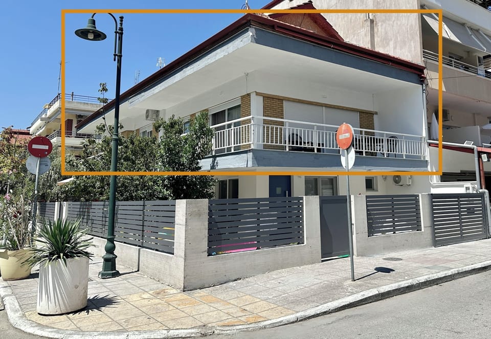 The entire first floor is exclusive to you.