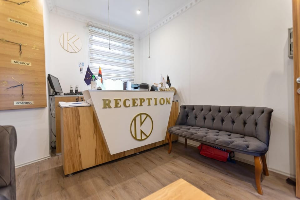 Entrance / Reception