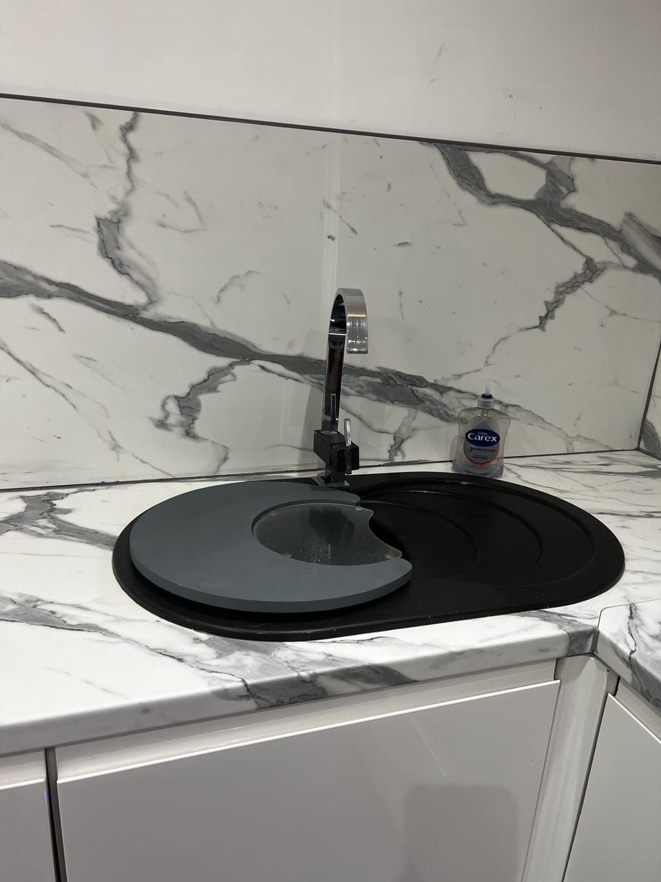Sink 