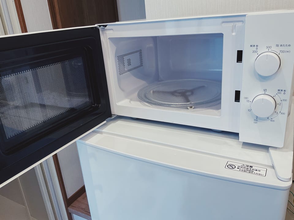 Microwave