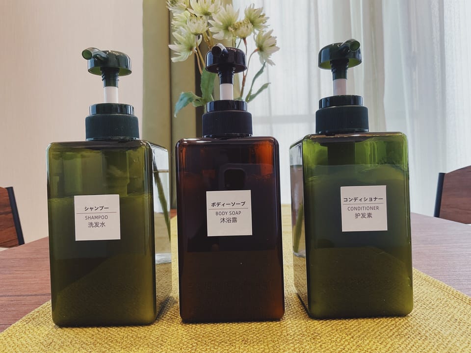 Bathroom amenities