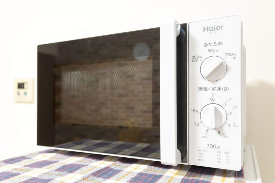 Microwave