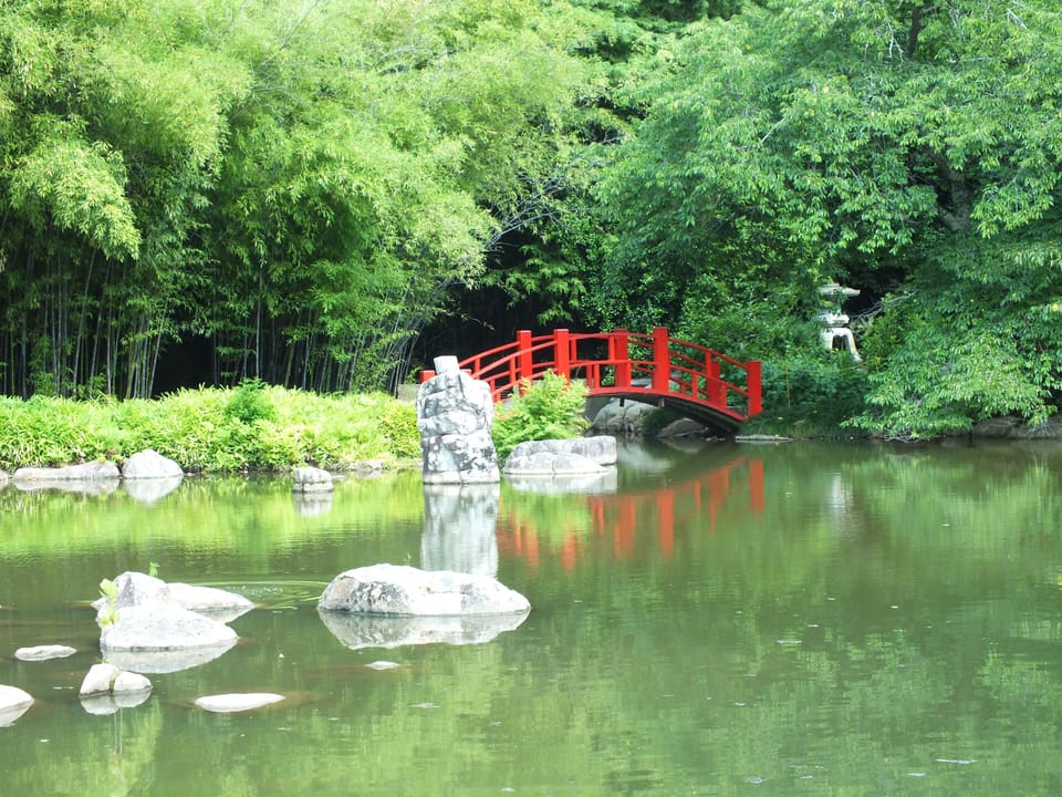 Birmingham Botanical Gardens