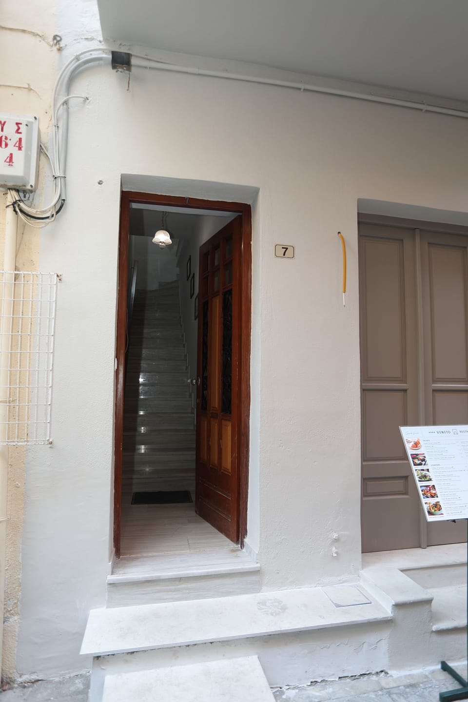 Exterior detail