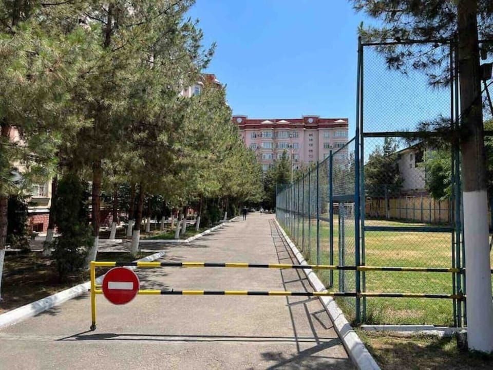 Sport court
